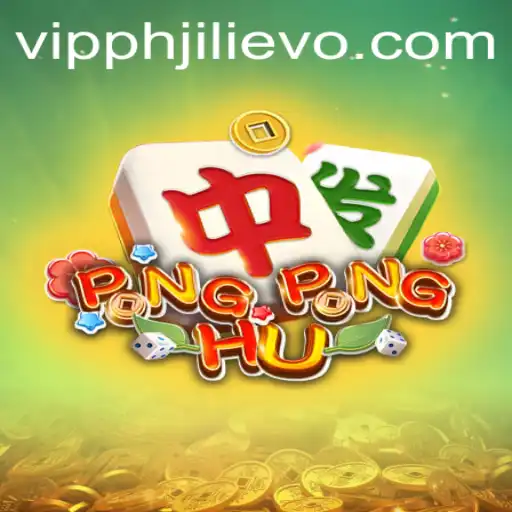 Exploring the Exciting World of PONGPONGHU
